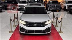 Volkswagen Atlas